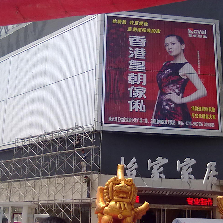 河北三面翻_新創(chuàng)富_三面翻_生產(chǎn)供應(yīng)商